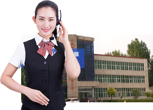 完善的售前、售中、售后服務(wù)